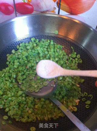 牛肉酱豆角包的做法步骤:4