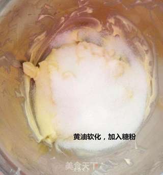 蔓越莓饼干的做法步骤:2