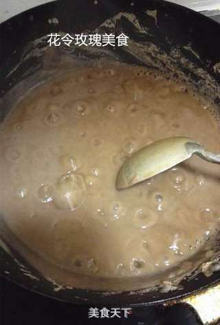 经典解暑绿豆沙的做法步骤:8