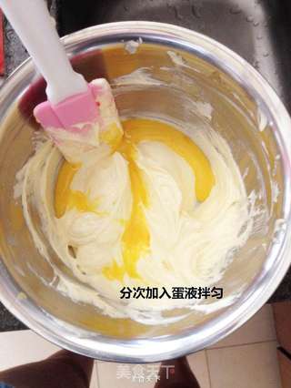 蔓越莓饼干的做法步骤:4