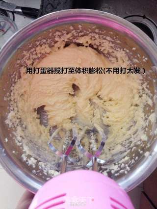 蔓越莓饼干的做法步骤:3