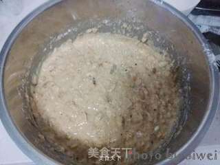 坚果香蕉燕麦玛芬的做法步骤:7
