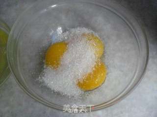芒果冰激凌的做法步骤:5