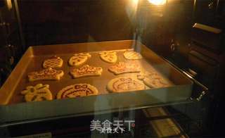 印花饼干的做法步骤:9