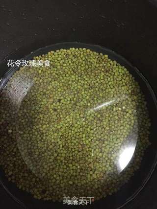 经典解暑绿豆沙的做法步骤:2