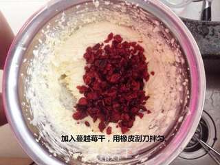 蔓越莓饼干的做法步骤:5