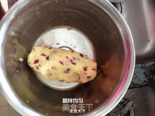 蔓越莓饼干的做法步骤:7