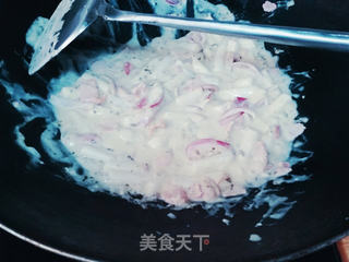 卡邦尼年糕的做法步骤:6