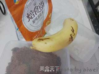 坚果香蕉燕麦玛芬的做法步骤：1