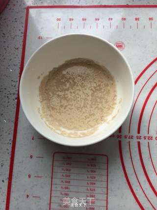 什锦素包的做法步骤:2