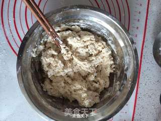 什锦素包的做法步骤:5