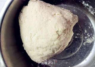 牛肉蒸饺的做法步骤:2