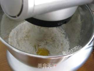 椰蓉葡萄干排包的做法步骤:2