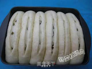 椰蓉葡萄干排包的做法步骤:13