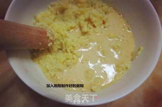 土豆丸子的做法步骤:7