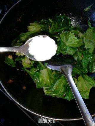 豆豉鲮鱼油麦菜的做法步骤:5