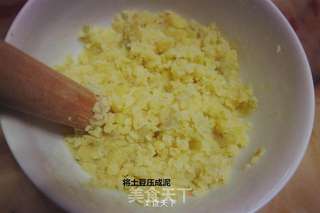 土豆丸子的做法步骤:6