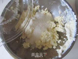 榴莲芝士蛋糕的做法步骤:4