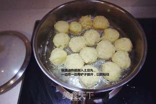 土豆丸子的做法步骤:11