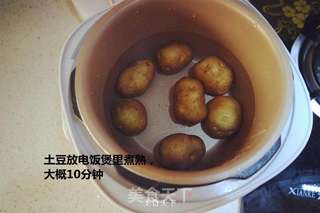 土豆丸子的做法步骤:2