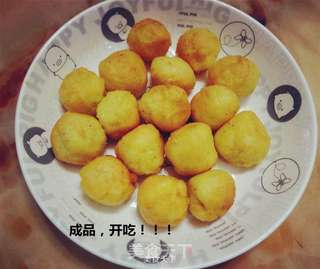 土豆丸子的做法步骤:13