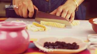 好“腻”的早餐——焗烤吐司布丁的做法步骤:2