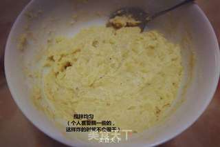 土豆丸子的做法步骤:8