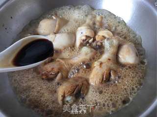 【酱鸡腿】的做法步骤:6