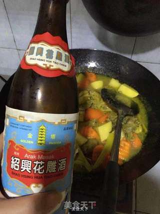咖喱鸡的做法步骤:8