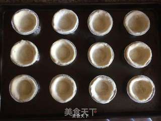 葡式蛋挞的做法步骤:16