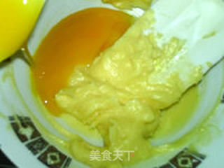 椰蓉王冠面包的做法步骤:9