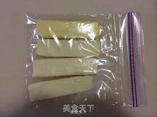 葡式蛋挞的做法步骤:4