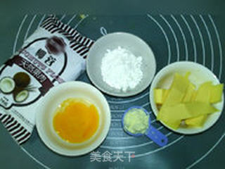 椰蓉王冠面包的做法步骤:7