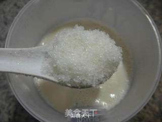 花生豆浆的做法步骤:9