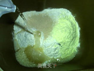 椰蓉王冠面包的做法步骤:2