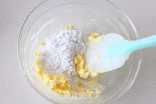 墨西哥面包的做法步骤:5