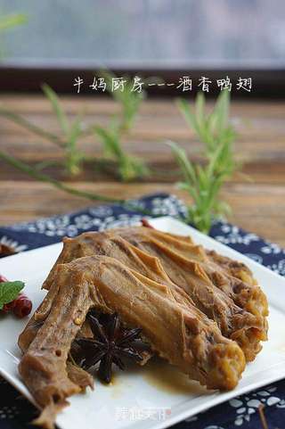 酒香鸭翅的做法步骤:7