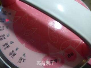 花生豆浆的做法步骤:6