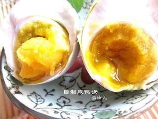 简单的自制流油咸鸭蛋的做法步骤:8