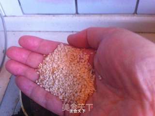 叉烧酥的做法步骤:9