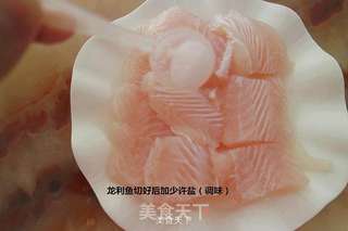 香酥龙利鱼的做法步骤:3
