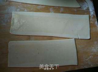 口袋饼的做法步骤:2
