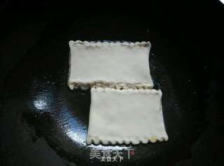 口袋饼的做法步骤:5