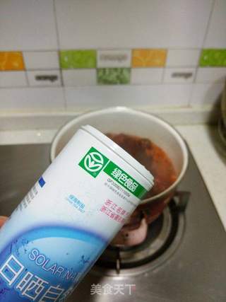 酒汁醉虾的做法步骤:4