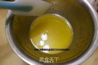 布朗尼的做法步骤:7