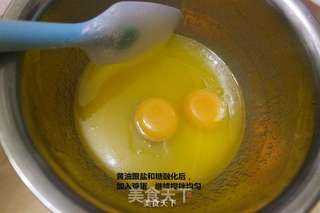 布朗尼的做法步骤:8