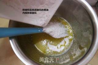 布朗尼的做法步骤:6