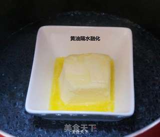 布朗尼的做法步骤:2