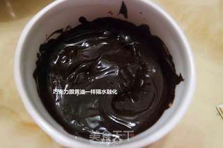 布朗尼的做法步骤:3