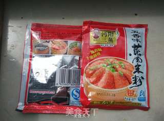 粉蒸排骨的做法步骤:3